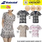 [ ограниченное количество 30%OFF][ самый короткий отгрузка ] Babolat BABOLAT одежда одежда PLAY игра рубашка LOOSE FIT BWG6323 бадминтон * теннис 2026SS рубашка B-5