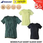 [ самый короткий отгрузка ] Babolat BABOLAT одежда одежда PLAY SHORT SLEEVE SHIRT футболка BWG6370 бадминтон * теннис 2026FW B-4