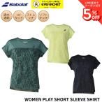 [ самый короткий отгрузка ] Babolat BABOLAT одежда одежда PLAY SHORT SLEEVE SHIRT футболка BWG6371 бадминтон * теннис 2026FW B-4
