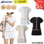 [ самый короткий отгрузка ] Babolat BABOLAT одежда одежда PLAY DRESS BWG6378 бадминтон * теннис 2026FW B-4