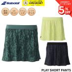 [ самый короткий отгрузка ] Babolat BABOLAT одежда одежда PLAY SHORT PANTS брюки BWG6471 бадминтон * теннис 2026FW B-4