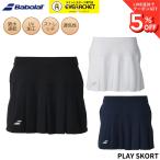 [ самый короткий отгрузка ] Babolat BABOLAT одежда одежда PLAY SKORT юбка BWG6473 бадминтон * теннис 2026FW B-4