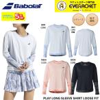 [ самый короткий отгрузка ] Babolat BABOLAT одежда одежда PLAY LONG SLEEVE SHIRT LOOSE FIT BWP6520 бадминтон * теннис 2026SS рубашка 