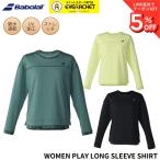 [ самый короткий отгрузка ] Babolat BABOLAT одежда одежда PLAY LONG SLEEVE SHIRT BWP6570 long T бадминтон * теннис 2026FW B-4