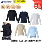 [ самый короткий отгрузка ] Babolat BABOLAT одежда одежда CLUB LONG SLEEVE SHIRT BWP6580C бадминтон * теннис 2026FW B-4