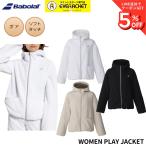 [ самый короткий отгрузка ] Babolat BABOLAT одежда одежда PLAY JACKET жакет BWT6176 боа флис бадминтон * теннис 2026FW D