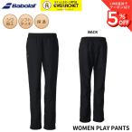 [ самый короткий отгрузка ] Babolat BABOLAT одежда одежда PLAY PANTS брюки BWT6270 бадминтон * теннис 2026FW D