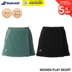 [ самый короткий отгрузка ] Babolat BABOLAT одежда одежда PLAY SKORT юбка BWT6472 бадминтон * теннис 2026FW D