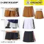 [LINE дополнение .5%OFF купон распространение средний ][ ограниченное количество 50%OFF] Dunlop одежда одежда юбка DAK2482W теннис * soft теннис * бадминтон форма 