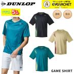 ダンロップ DUNLOP スポーツ ウエア ウェア ゲームシャツ DAP1604 テニス・ソフトテニス 2026SS