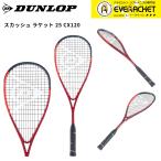 [LINE дополнение .5%OFF купон распространение средний ] Dunlop Dunlop спорт Squash ракетка 25 DSR CX TEAM125 DSQ2 DSQ2503 Squash 