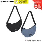  Dunlop Dunlop спорт сумка Mini сумка на плечо DTC2637 бадминтон * теннис * soft теннис 