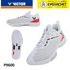 [ Victor клиренс ][ ограниченное количество 50%OFF][ самый короткий отгрузка ][LINE дополнение .5%OFF купон распространение средний ] Victor VICTOR бадминтон обувь P9600 бадминтон 