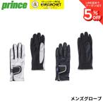  Prince PRINCE аксессуары мужской перчатка PG999 теннис * soft теннис 