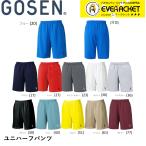 ショッピングウエア ゴーセン GOSEN ウエア ハーフパンツ PP1600 バドミントン・テニス