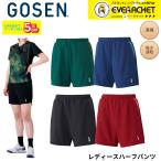 [ новый товар предварительный заказ ] Gosen GOSEN одежда одежда женский шорты PP2601 бадминтон * теннис * soft теннис 2026SS