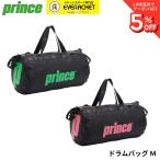  Prince PRINCE сумка барабанная сумка M PR286 бадминтон * теннис * soft теннис 