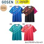 【最短出荷】【専門店会限定商品】ゴーセン GOSEN ウエア ウェア 専門店会Tシャツ PST262 バドミントン A-5