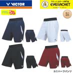 【新製品予約】ビクター VICTOR ウエア ウェア ハーフパンツ R-60200 バドミントン 2026SS