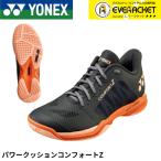 【新製品予約】【LINE追加で5%OFFクー