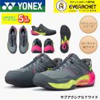[ новый товар предварительный заказ ] Yonex YONEX бадминтон обувь вспомогательный Axia GT широкий SHBSG1W бадминтон 4E
