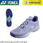 【最短出荷】【LINE追加で5%OFFクーポ