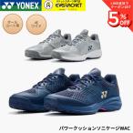 [ все пальто для ] Yonex YONEX теннис обувь энергия подушка Sony клетка WAC SHTSCWA soft теннис 