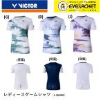 [ Victor клиренс ][ ограниченное количество 50%OFF][ самый короткий отгрузка ] Victor VICTOR одежда одежда игра рубашка ( женский ) T-36000 бадминтон 