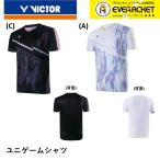 [LINE дополнение .5%OFF купон распространение средний ] Victor VICTOR одежда одежда игра рубашка T-40010 бадминтон форма форма 