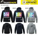 [LINE дополнение .5%OFF купон распространение средний ] черный Night black knight одежда одежда капот Parker T-5463U бадминтон 2025FW