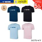 [ новый товар предварительный заказ ] Victor VICTOR одежда одежда футболка T-65012 бадминтон 2026FW