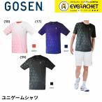 [ ограниченное количество 40%OFF][LINE дополнение .5%OFF купон ] Gosen GOSEN одежда одежда Uni игра рубашка T2500 бадминтон * теннис * soft теннис 