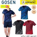 [ новый товар предварительный заказ ] Gosen GOSEN одежда одежда женский игра рубашка T2613 бадминтон * теннис * soft теннис 2026SS