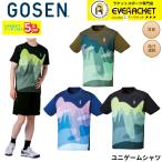 [ самый короткий отгрузка ] Gosen GOSEN одежда одежда Uni игра рубашка T2614 бадминтон * теннис * soft теннис 2026SS