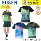 [ самый короткий отгрузка ] Gosen GOSEN одежда одежда женский игра рубашка T2615 бадминтон * теннис * soft теннис 2026SS C-5