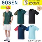 [ самый короткий отгрузка ] Gosen GOSEN одежда одежда Uni игра рубашка T2620 бадминтон * теннис * soft теннис 2026SS C-5