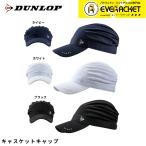 その他 バドミントン用品
