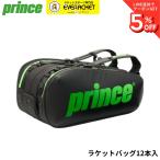  Prince PRINCE сумка чехол для ракетки 12 шт. входит TT600 бадминтон * теннис * soft теннис 