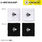 [LINE дополнение .5%OFF купон распространение средний ] Dunlop Dunlop спорт аксессуары напульсник TW3003 теннис * soft теннис * бадминтон 