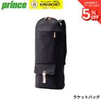  Prince PRINCE сумка чехол для ракетки WM662 бадминтон * теннис * soft теннис 