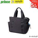 Prince PRINCE сумка большая сумка WM666 бадминтон * теннис * soft теннис 