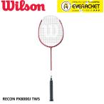 [LINE дополнение .5%OFF купон распространение средний ][ ограниченное количество 40%OFF][ только рама ] Wilson Wilson бадминтон ракетка RECON PX8000J TWS WR039531S2[ самый короткий отгрузка ]