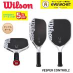  Wilson Wilson pick ru мяч лопасть ракетка VESPER CONTROL PB PADDLE 2 WR181211U2 pick ru мяч 2025FW