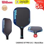  Wilson Wilson pick ru мяч лопасть ракетка CADENCESF PRO16 2 WR205911U2 pick ru мяч 