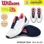 ウイルソン Wilson テニスシューズ　