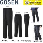 [LINE дополнение .5%OFF купон распространение средний ] Gosen GOSEN одежда одежда Wind утеплитель брюки Y2342 бадминтон * теннис 