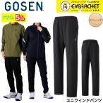 【最短出荷】ゴーセン GOSEN ウエア �