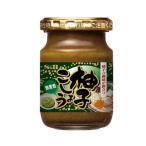 エスビー 生柚こしょう ×40個 (爆買)