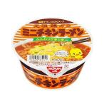 日清食品 チキンラーメン どんぶりミニ ３８ｇ ×12個 (爆買)
