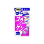 DHC коллаген 20 день минут 42g ( бесплатная доставка )( post B)